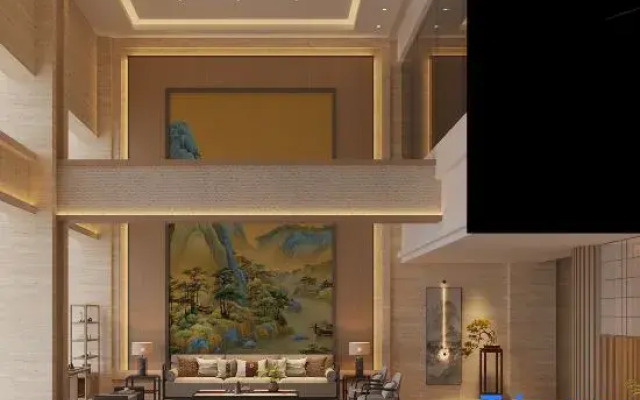 Starway Hotel (Wuyishan Tourist Resort)
