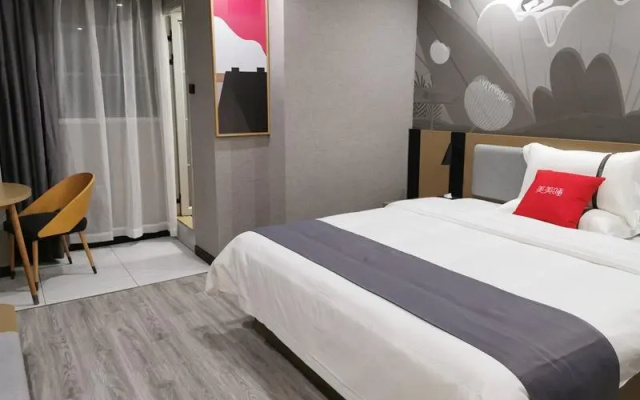 Thank Inn Chongqing Pengshui Hebao Street