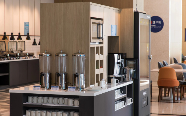 Holiday Inn Express Shenzhen Haiyuan City by IHG