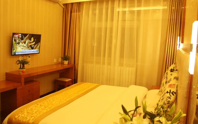 Beijing Sky House Business Hotel (formerly Beijing Century Hong Kong Hotel)