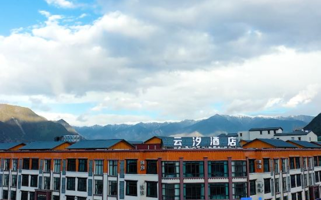 Yunxi Hotel