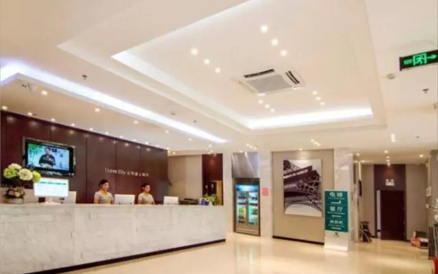 City Comfort Inn Guilin Lipu Center Square