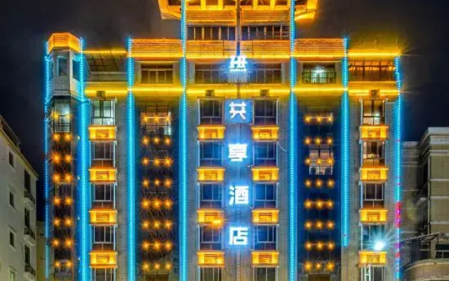 Hello Shared Hotel