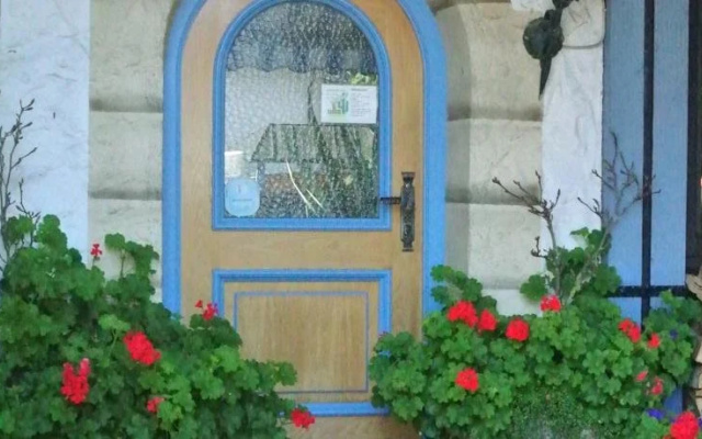 Landhotel Bauer Sonthofen