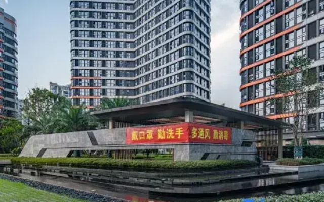 Jiujiu's Homestay