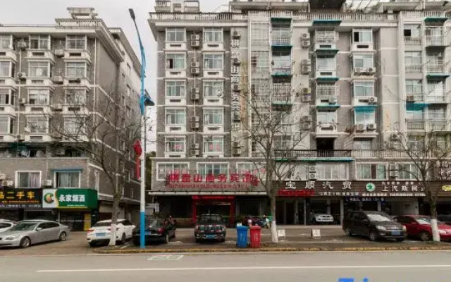 Qipanshan Business Hotel
