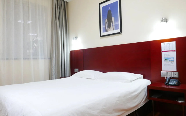 24K International Hotel - People Square Branch