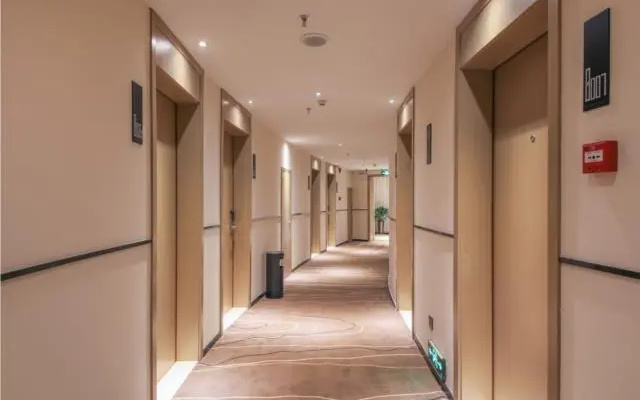 City Comfort Inn Huangmei Dream City