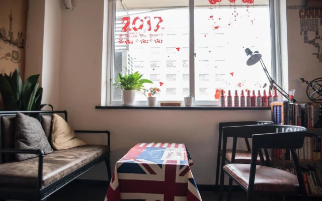 Hangzhou Wulin Youth International Hostel
