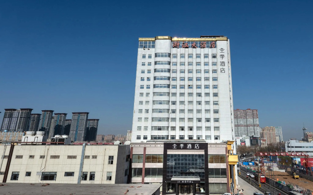 Ji Hotel Shijiazhuang Jianshe Beidajie