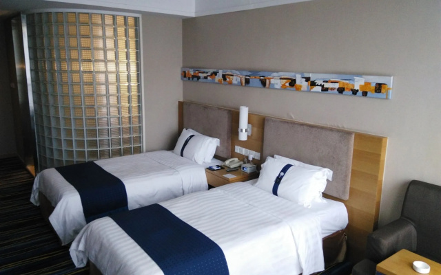 Holiday Inn Express Tianjin Heping by IHG
