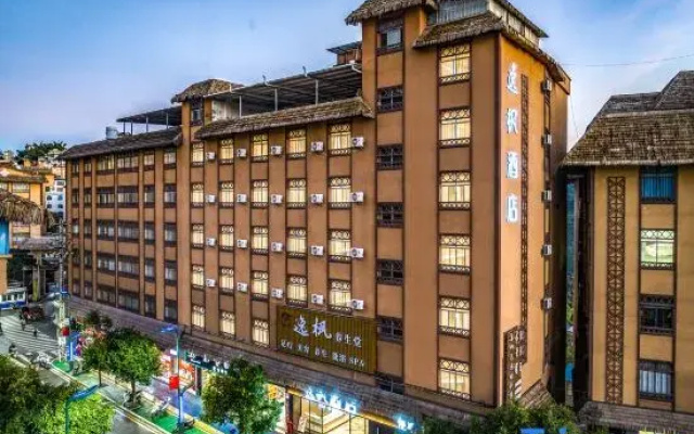 yi feng hotel