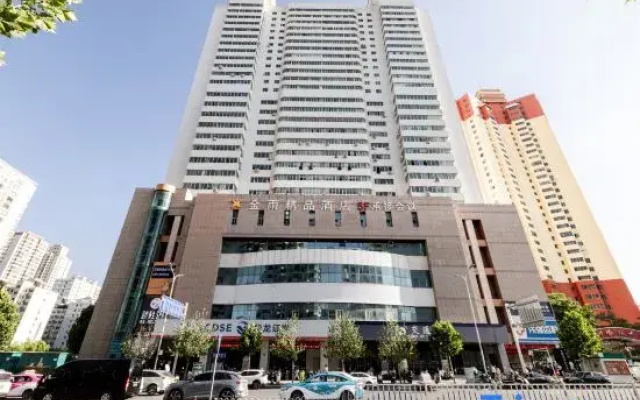 Jinyu Boutique Hotel (Lanzhou Central Provincial Museum)