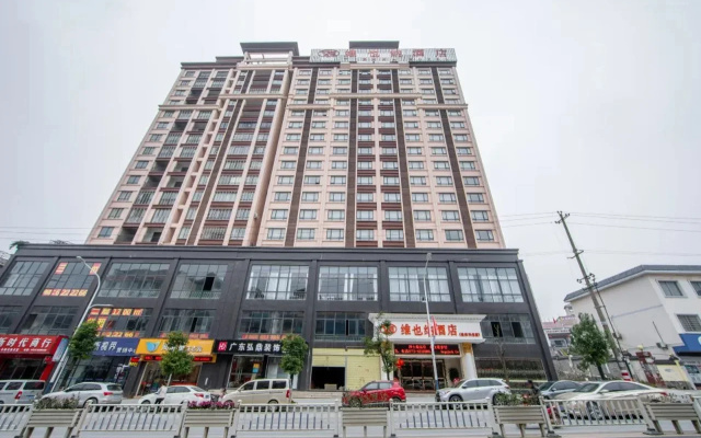 Vienna Hotel Guangxi Guilin Xing'an