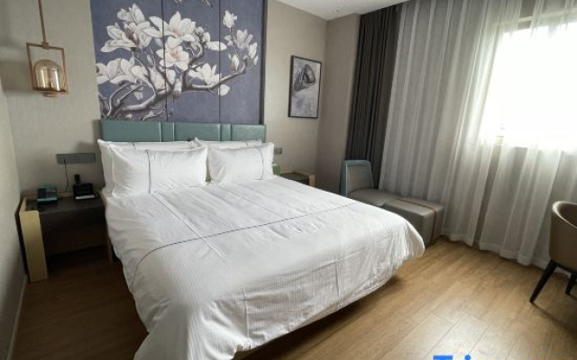 Magnotel Hotel (Nanjing Jiangning Jinbao Hushu Commercial Plaza)