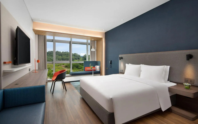 Holiday Inn Express YIBIN by IHG