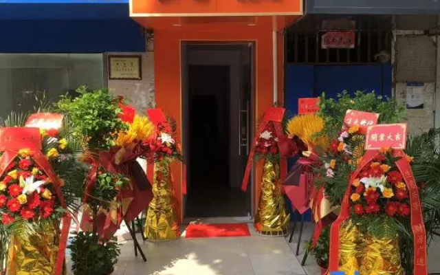 Xiangxiang Homestay (Wuhuan Avenue Subway Station Hailin Square)