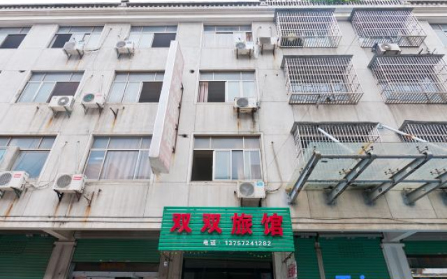 Huzhou shuangshuang hotel