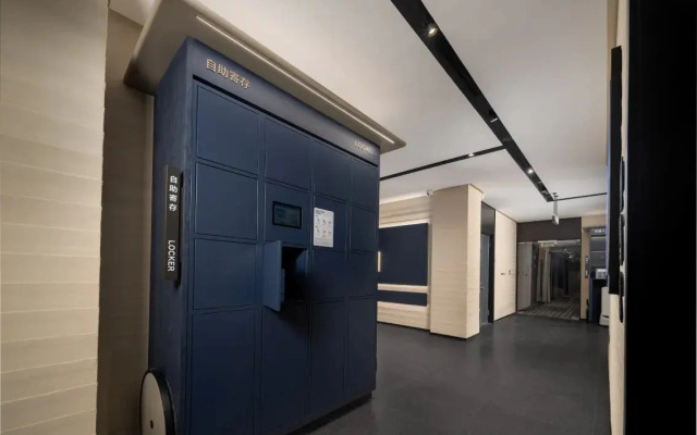 Отель Beijing Dahongmen South Fourth Ring Middle Road Residence