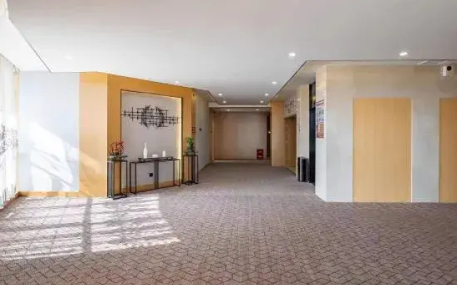 Putian Huitong Haoting International Hotel