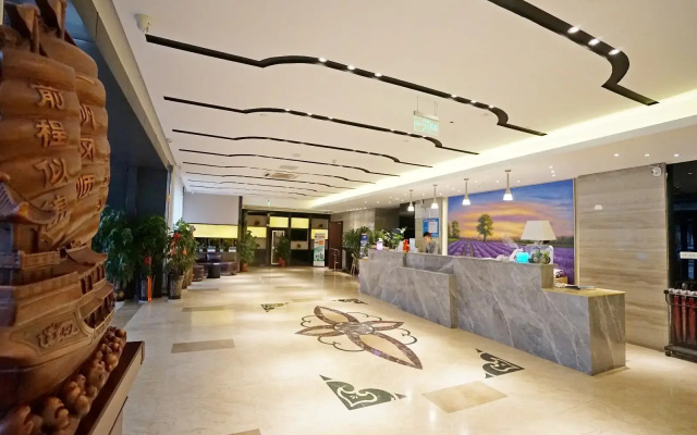 Lavande Hotels·Jinan Gongye Nan Road CBD Center