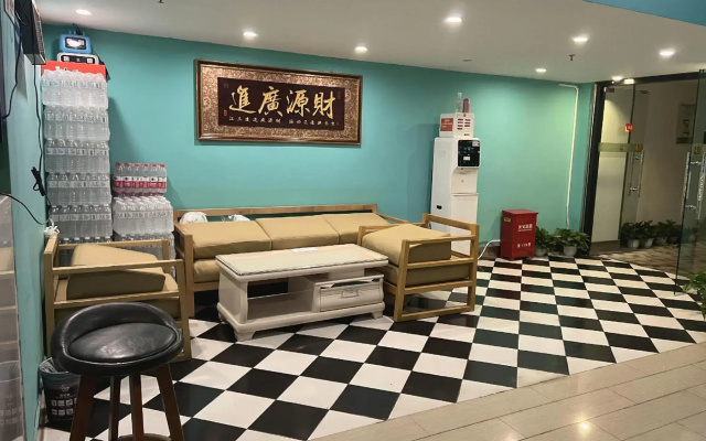 Durian Star Hotel (Shanghai Sanlin Expo Jiayuan)