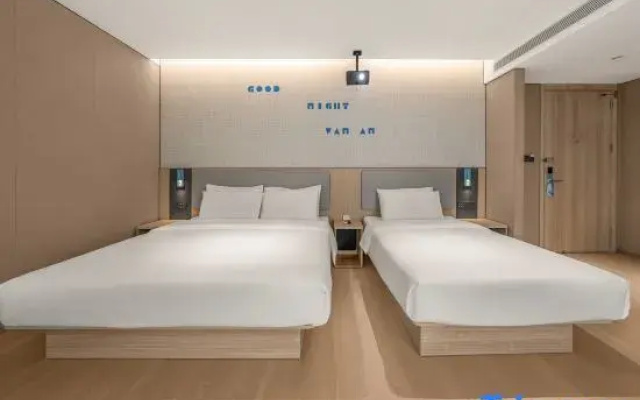 Home Inn · Neo (Shaya County People's Government Branch)
