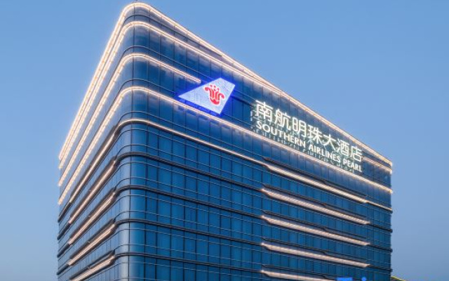 Zhuhai  Southern Airlines Pearl Hotel