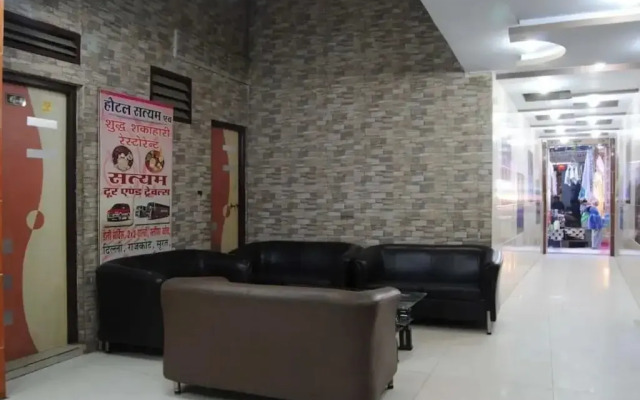Hotel Satyam