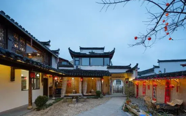 Hongcun GusheGuxiang Experience Homestay