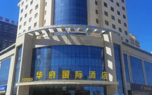 huafu lijin hotel