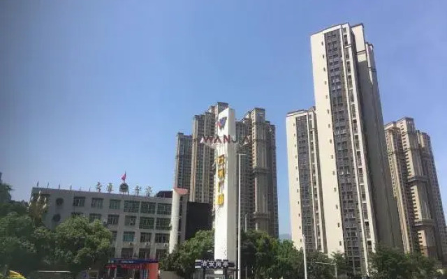 Haijing Hotel
