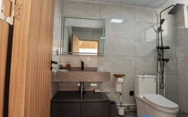 Yuke Homestay (Jingdong Grand Canyon Branch)