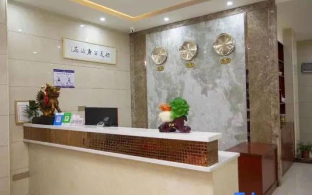 Shimei bussiness Hotel