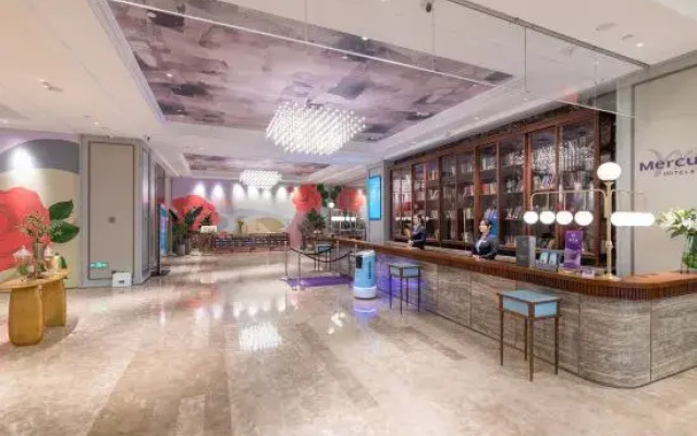 Shijiazhuang People's Square Mercure Hotel