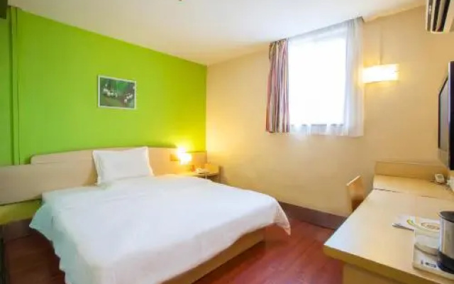 7 Days Inn Shanghai Fengxian East Huancheng Road Branch