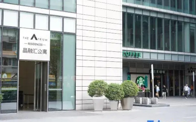 Sia Suites (Chengdu Tai Koo Li)