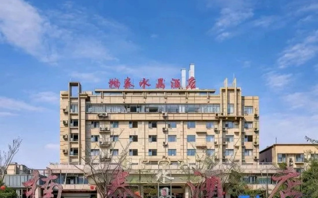 Nantai Crystal Hotel (Dayi High-Speed Railway Station)