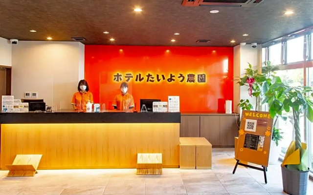 Hotel Taiyonoen Tokushima Kenchomae - Vacation STAY 26355v
