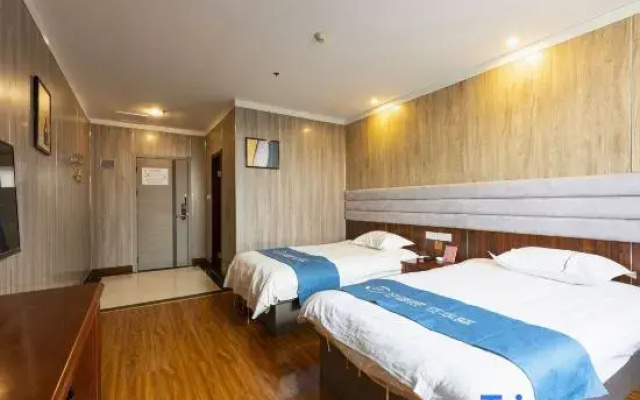 Huayi Hotel (Huitong RT Mart store, Mengshan Avenue, Linyi)