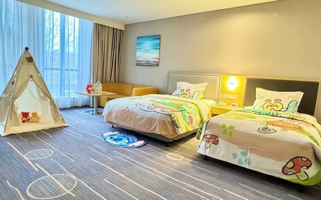 Holiday Inn Express Shijiazhuang Heping