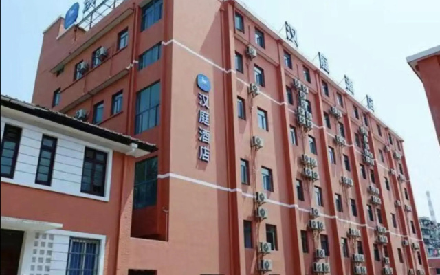 Youting Hotel Shanghai (Beiwaitan Ningguo Road Subway Station Branch)
