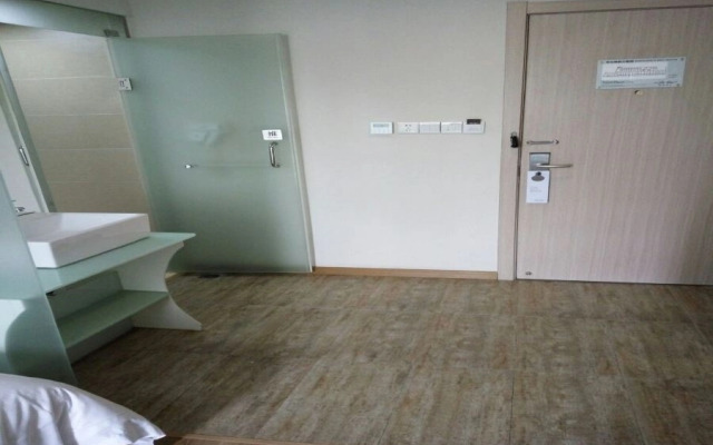 Starway Hotel (Suzhou East Ring Road Metro Station)