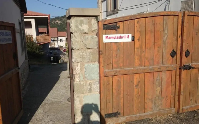 Guest House on Mamulashvili