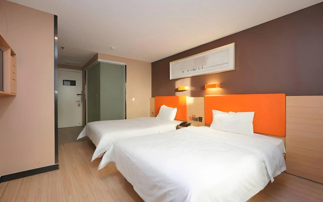 7 Days Inn Premium Beijing Dongzhimen Airport Express Station