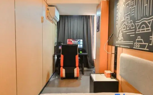 Mengke E-sports Homestay (Xipu Second Branch)