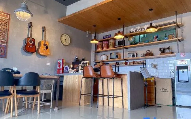 Wonderful & Travel Hostel