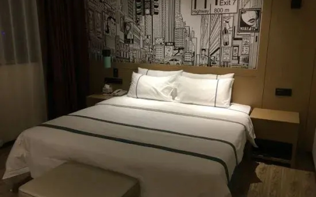 City Comfort Inn (Zhongshan Dongfeng Town Government)