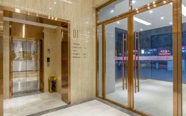 Lavande Hotel (Zouping Huangshan Road)