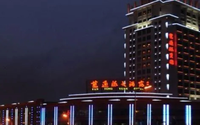 hotelImage